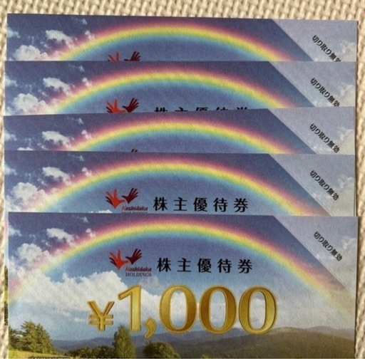 大人の上質  カラオケまねきねこ5000円分を3500円で！株主優待券 て (さくら) Others