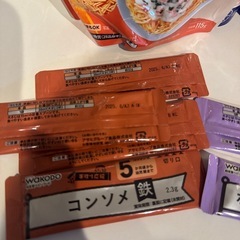 ベビー食品　離乳食　などの画像