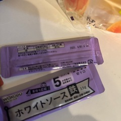 ベビー食品　離乳食　などの画像