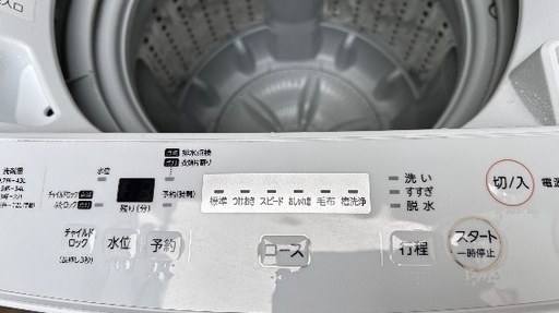 ?洗濯機番号64 HITACHI 2021年製 7kg 大阪府内全域配達無料 設置動作確認込み 保管場所での引取は値引きします