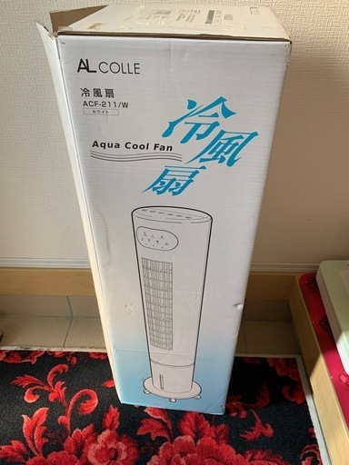 ★未使用★ 首振り 機能付き 冷風機 アクア クールファン ACF-211 ☆未使用☆ 首振り 機能付き 冷風機 アクア クールファン ACF-211 冷