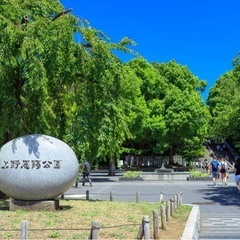 GW‼️開催✨人気のため残りわずか…先着で😆呑み🍻orタコパ🐙
