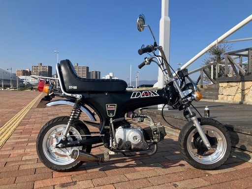 ホンダ ST50 アメリカンダックス 12V 関西中四国格安配送　実動車