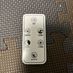 加湿器の画像