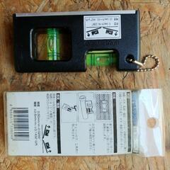 エビスダイヤモンドハンディーレベルーブラックED10HLBの画像