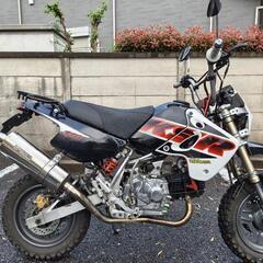 オフロードバイクと交換していただけませんか？
