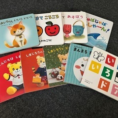 こどもちゃれんじBaby&ぷちの付録絵本