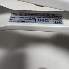 ヘアアイロン2点セットの画像
