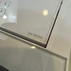 ✨激安価格✨持帰32000円‼️使用期間1年6ヶ月弱 7kg 2023年製 パナソニック せんた洗濯機の画像