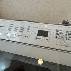 ✨激安価格✨持帰32000円‼️使用期間1年6ヶ月弱 7kg 2023年製 パナソニック せんた洗濯機の画像