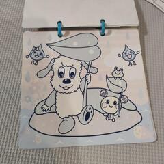 何回もぬれるぬりえの画像