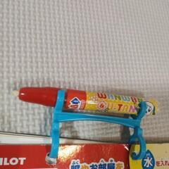 何回もぬれるぬりえの画像