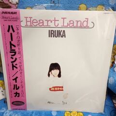 (中古LPレコード)ハートランド‐イルカ