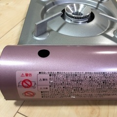 ミニガスコンロ の画像