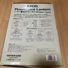 ランタンの画像