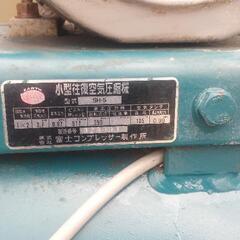 富士　エアーコンプレッサー　3.7Kwの画像