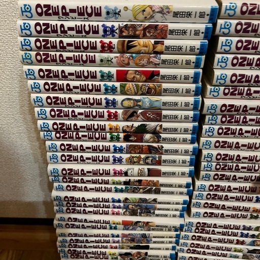 ワンピース 単行本