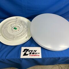 【動作保証あり】IRIS OHYAMA 2021年 PZCE-206D 6畳用 LEDシーリングライト リモコン欠品【管理KRK1085】の画像