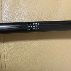 美品ゼクシオ　ドライバー (高反発) MP300の画像