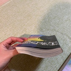 漫画　悪の華　全巻の画像