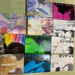 漫画　悪の華　全巻