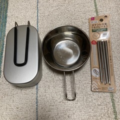キャンプごはん用品3種