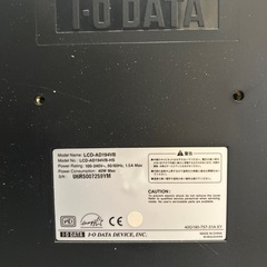 I.Oデータ。モニター。19インチの画像