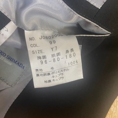 喪服　スーツの画像