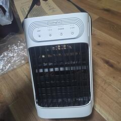 ミニ冷風機ー Cooling fan 