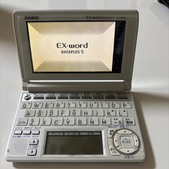 電子辞書CASIO EX-word DATAPLUS 5 ホワイト