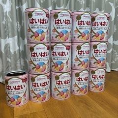 はいはいミルク缶
