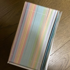 英語　フラッシュガード　知育の画像