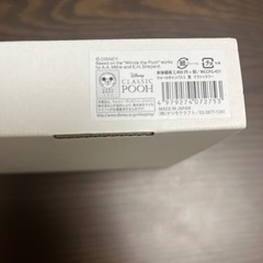 Classic pooh ウォールキャンパスS 壺の画像