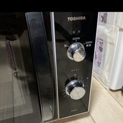 品質が 急募！！美品☆東芝電子レンジ2023年製 (あみ吉) 萱島のキッチン 電子レンジ・オーブン