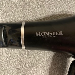 【動作確認済】モンスター　ドライヤーの画像