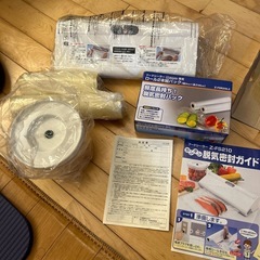フードシーラーの画像