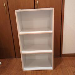 3段カラーボックス
