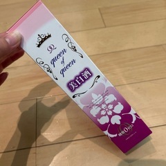 美白酒　クイーンオブクイーン　200ml アルコール分12度