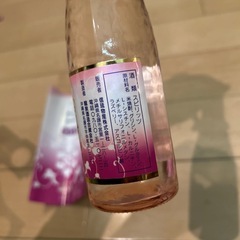美白酒　クイーンオブクイーン　200ml アルコール分12度の画像