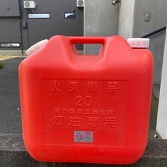 灯油タンク