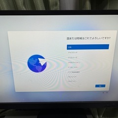 【4月29日まで！取りに来てくださる方限定】モニター