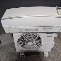 パナソニック　エアコン
