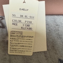 新品2点セット商品2wayバッグの画像