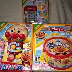 アンパンマン　　玩具