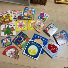 ０歳からの絵本　まとめ売り　１７冊セット