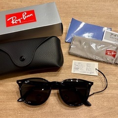 値下更新　美品！Raybanレイバン サングラス RB4259F...