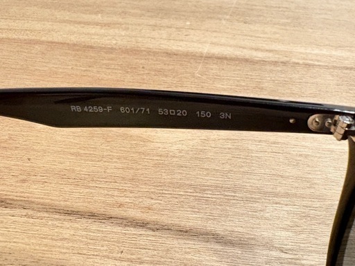 値下更新　美品！Raybanレイバン サングラス RB4259F 601/71
