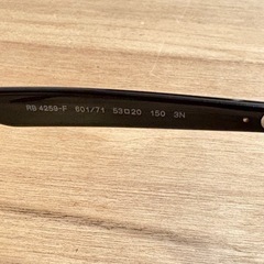 値下更新　美品！Raybanレイバン サングラス RB4259F 601/71の画像