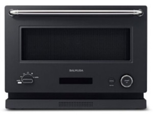 【新品未使用】バルミューダ　3つセット