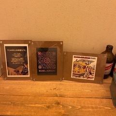muzic holiday in camel ！raggae レゲエナイト − 埼玉県